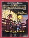 OA7 - Test of the Samurai