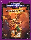 Epreuve du Voleur (L')