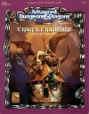 HHQ3 - Thief's Challenge