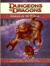 Manual of the Planes