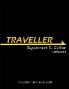 Supplement 5 : Civilian Vehicles