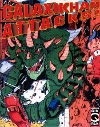 Galaxikhan Attacks !