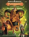 GAZ5 - Elves of Alfheim