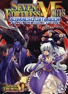 Advanced Data Book
