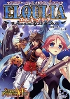Elqulia