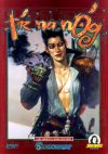 Tir na nOg