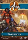 Kit d'Initiation