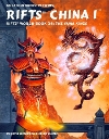 China 1 - The Yama Kings