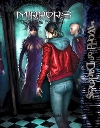 Mirrors - Infinite Macabre