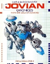 Jovian Chronicles