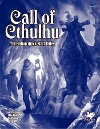 7th Edition Quick-Start Rules