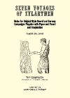 Campaign (The)