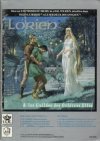 Lorien
