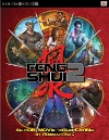 Feng Shui 2