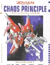 Chaos Principle