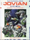 Space Equipment Handbook
