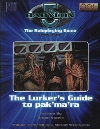 Lurker's Guide to Pak'ma'ra (The)