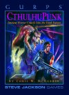 Cthulhupunk