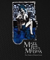 Maze of the Blue Medusa