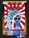 Pearl Harbor December