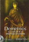 Demetrios