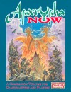 Apocrypha Now