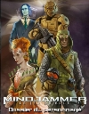 Dossier du Personnage