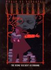 Sorcerer