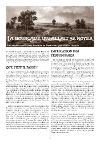 Bourgade qui Allait se Noyer (La)