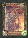 Way of the Dragon (The)