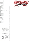 Chagar Enchaîné, Année 2014 (Le)