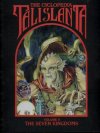 Cyclopedia Talislanta II: The Seven Kingdoms