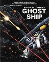 Ghost Ship