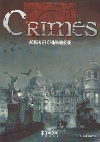Action et Criminologie