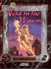 Void in the Heavens