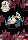 40 Ans de Jeu de Rôle Tome 2 : 1984-1993