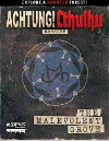 Malevolent Grove (The)