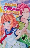 Anime Was a Mistake