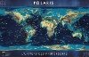 Univers des Profondeurs (L')