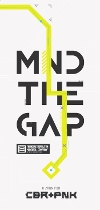 Mind the Gap