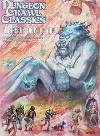 20 : La Brèche dans le Ciel