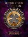 Imperial Dossier : Urth Orthodox