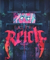 Eat the Reich