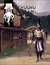 Ère Heian (L')