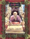 Kabbalah