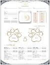 Feuilles de Personnage