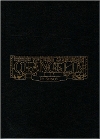Carnet du Joueur