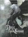 Ange du Chaos (L')