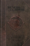 Couverture de Journal d'Aventure