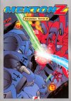 Invasion Terre 2